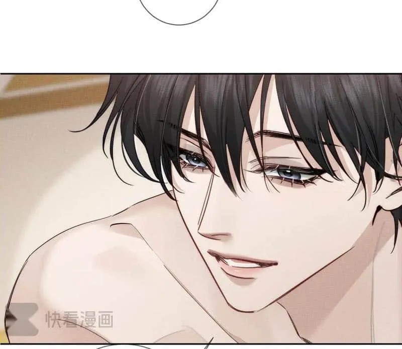 The Protagonist Just Wants To Falling In Love Chapter 220 page 31 - 