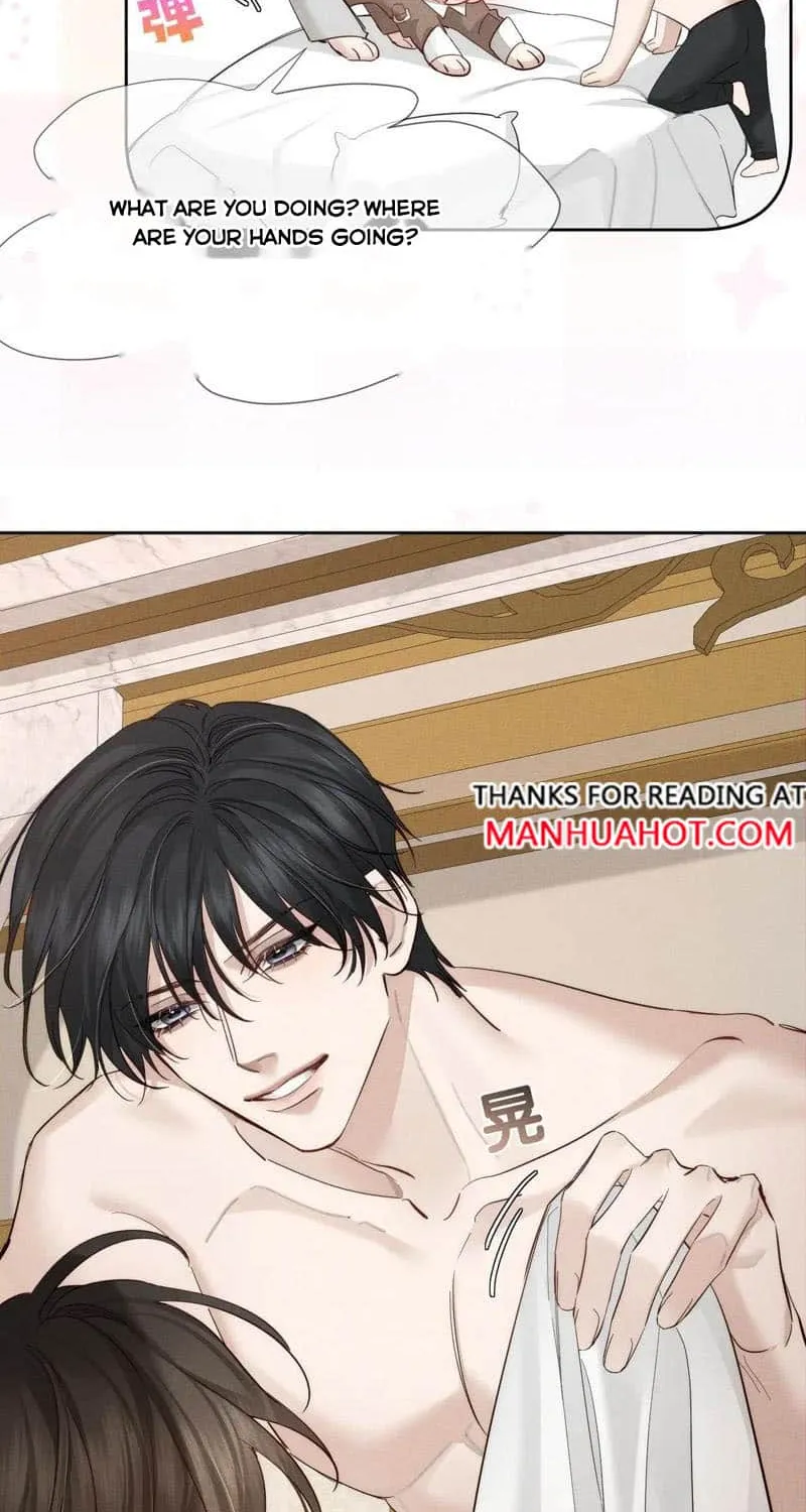 The Protagonist Just Wants To Falling In Love Chapter 220 page 33 - 