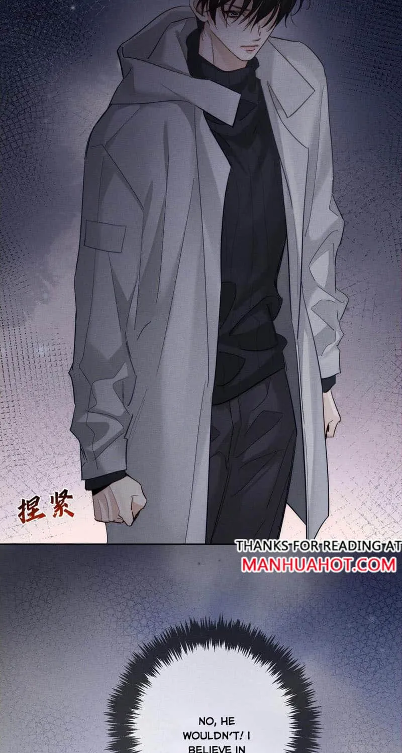 The Protagonist Just Wants To Falling In Love Chapter 221 page 11 - 