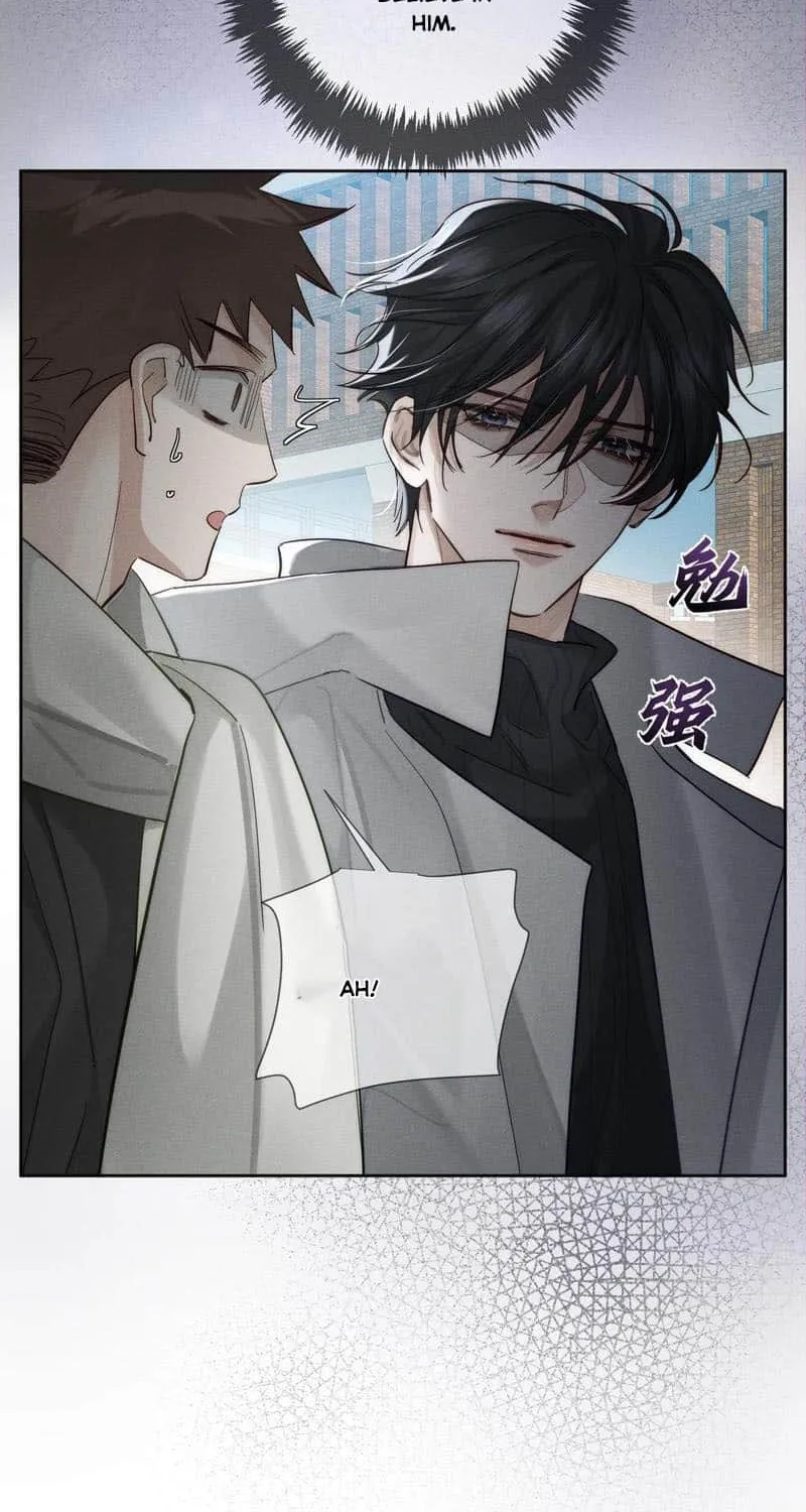 The Protagonist Just Wants To Falling In Love Chapter 221 page 12 - 