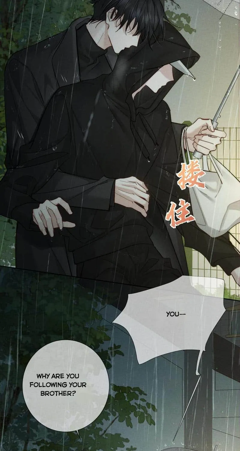 The Protagonist Just Wants To Falling In Love Chapter 221 page 20 - 