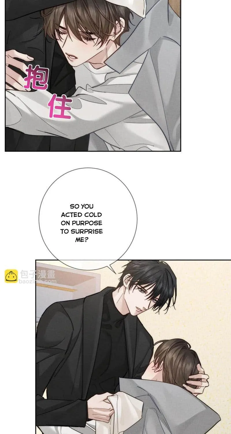 The Protagonist Just Wants To Falling In Love Chapter 221 page 25 - 