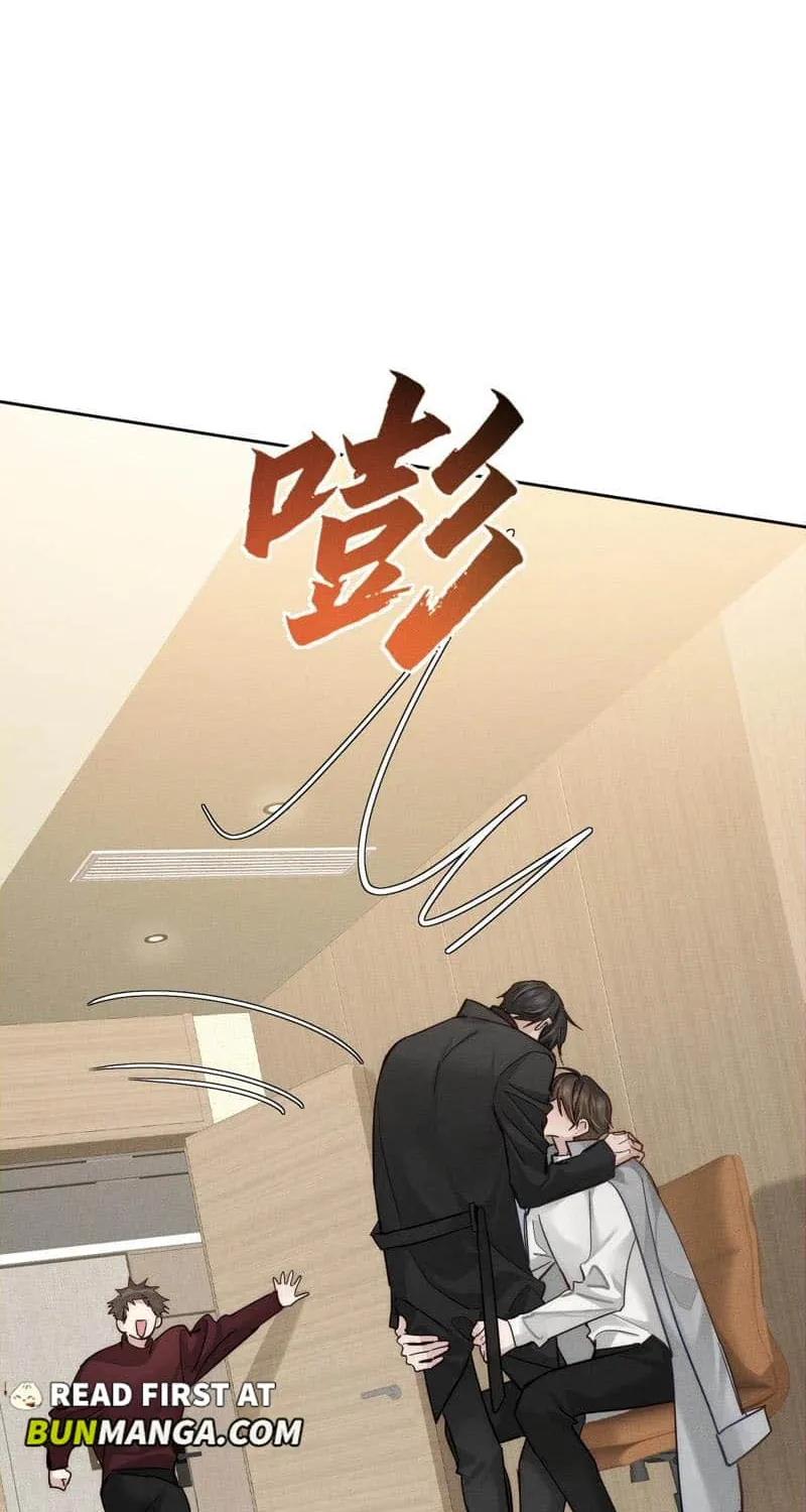 The Protagonist Just Wants To Falling In Love Chapter 221 page 27 - 