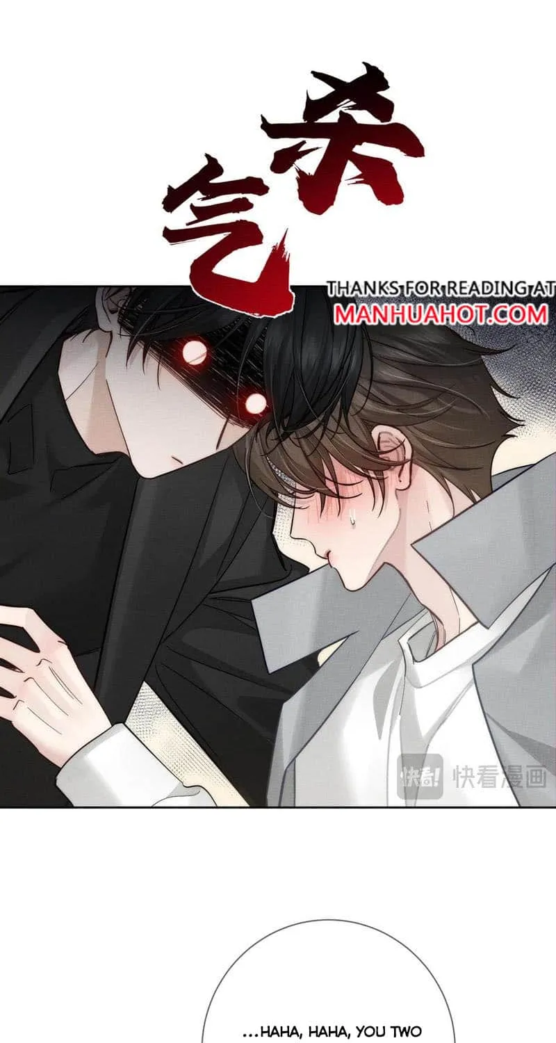 The Protagonist Just Wants To Falling In Love Chapter 221 page 29 - 