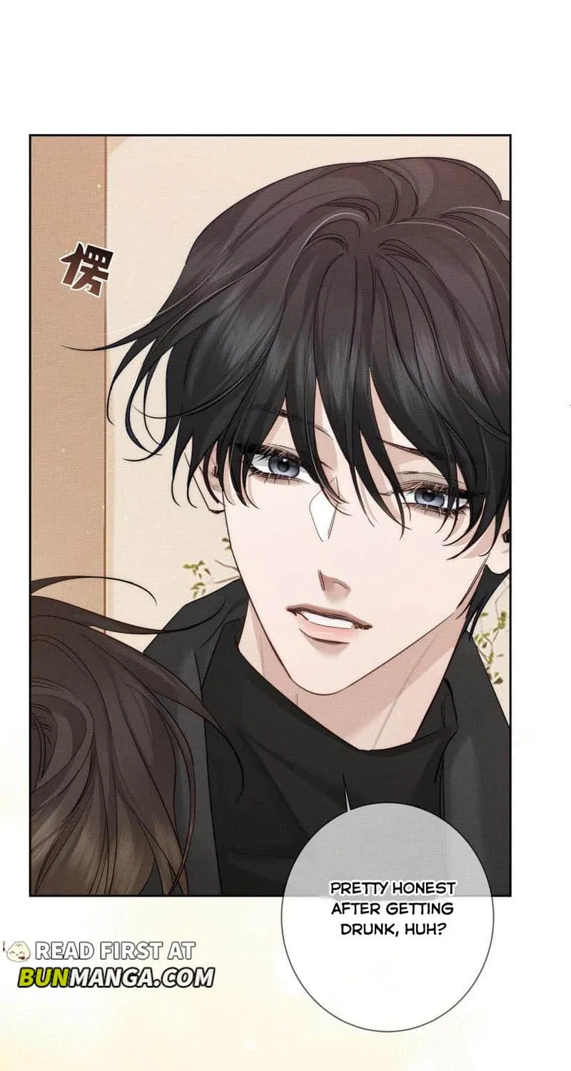 The Protagonist Just Wants To Falling In Love Chapter 222 page 12 - 