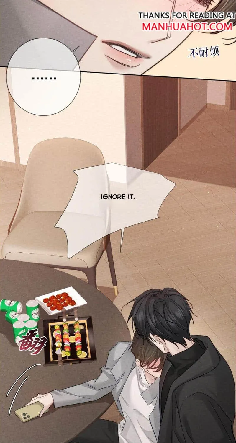The Protagonist Just Wants To Falling In Love Chapter 222 page 17 - 