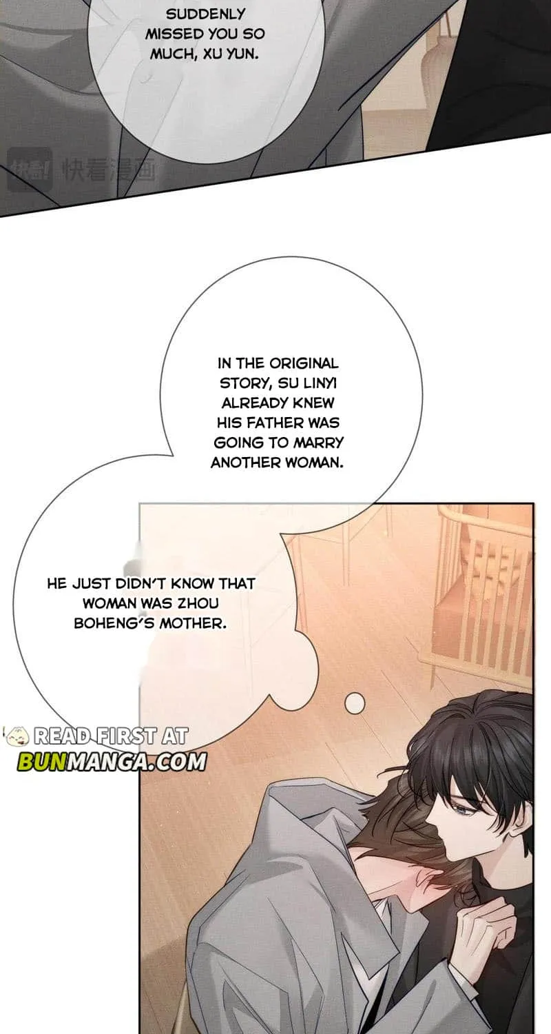 The Protagonist Just Wants To Falling In Love Chapter 222 page 19 - 