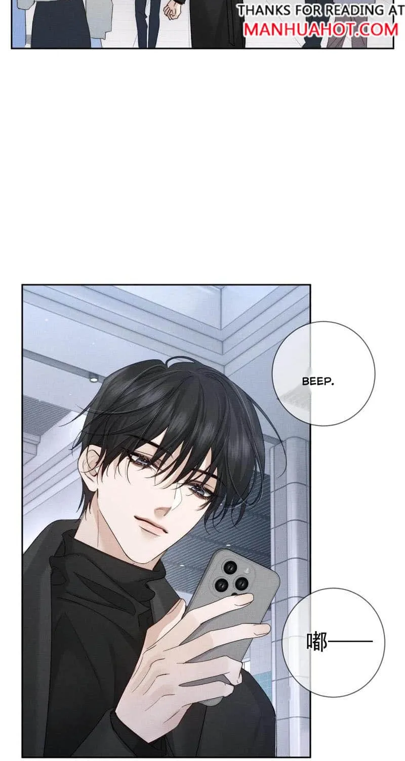 The Protagonist Just Wants To Falling In Love Chapter 222 page 24 - 