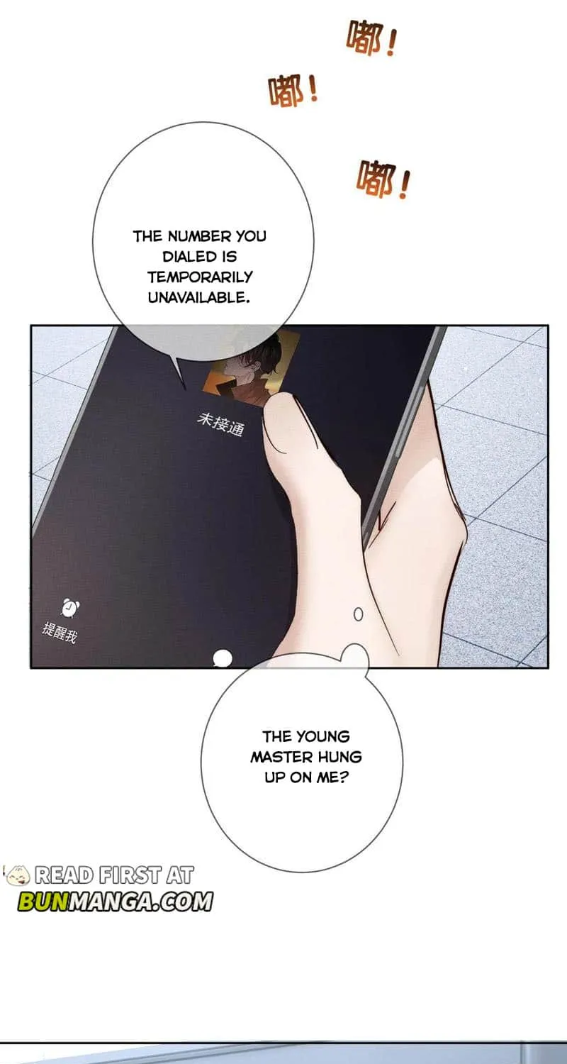 The Protagonist Just Wants To Falling In Love Chapter 222 page 25 - 