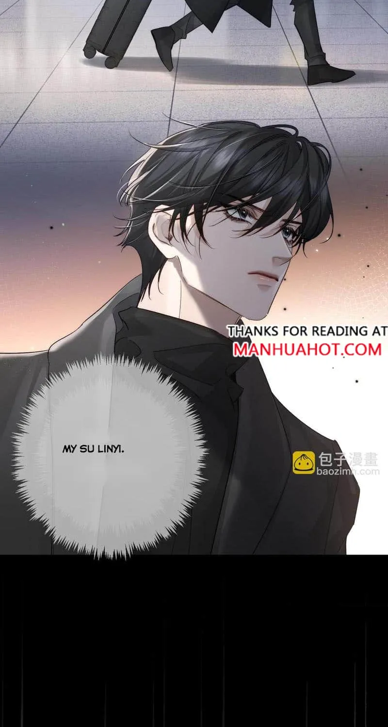 The Protagonist Just Wants To Falling In Love Chapter 222 page 32 - 