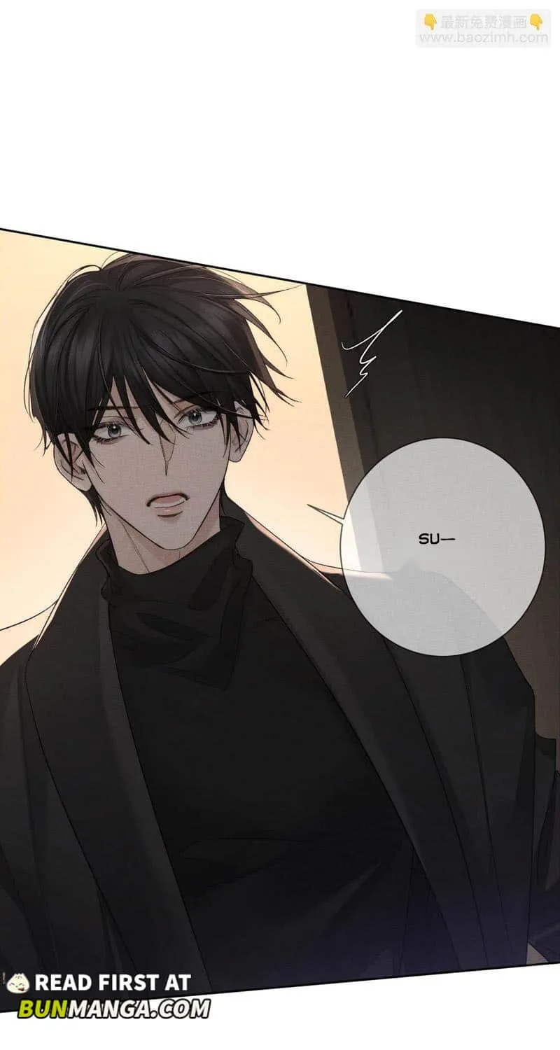 The Protagonist Just Wants To Falling In Love Chapter 222 page 38 - 