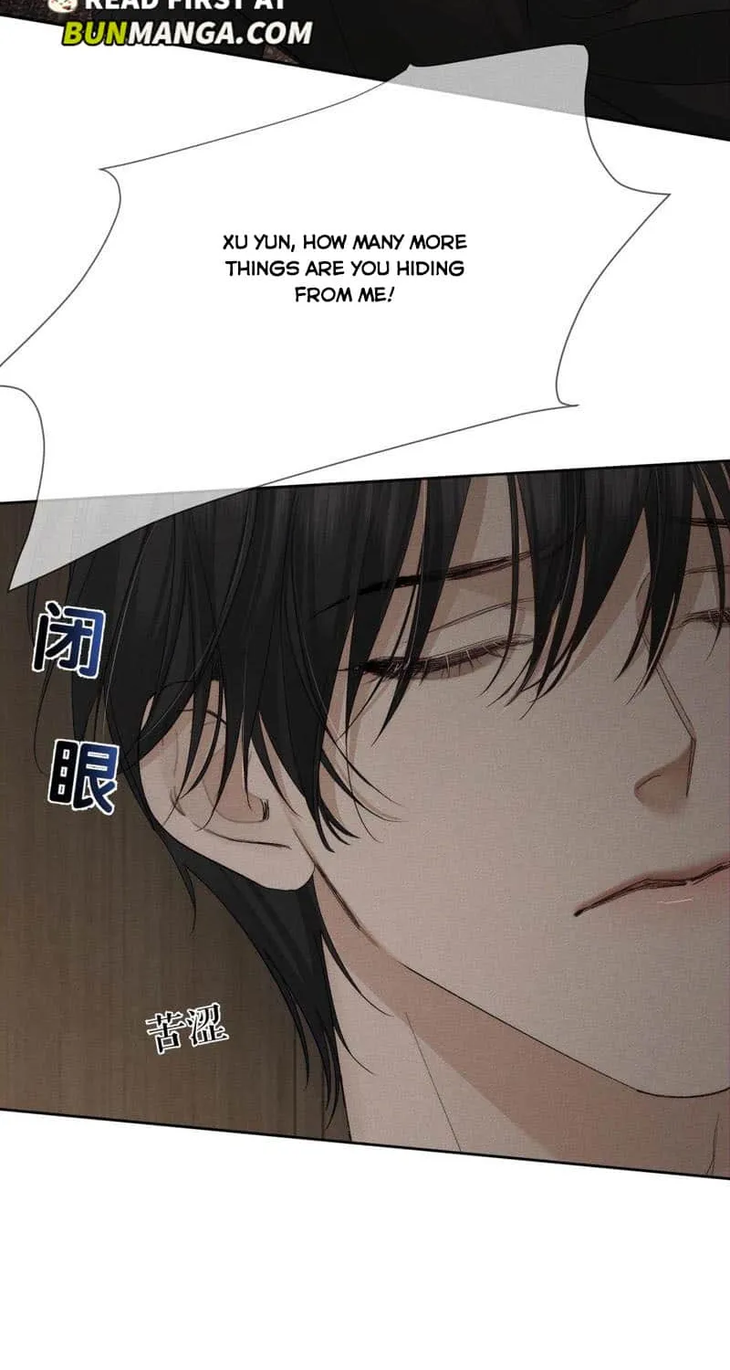 The Protagonist Just Wants To Falling In Love Chapter 223 page 11 - 