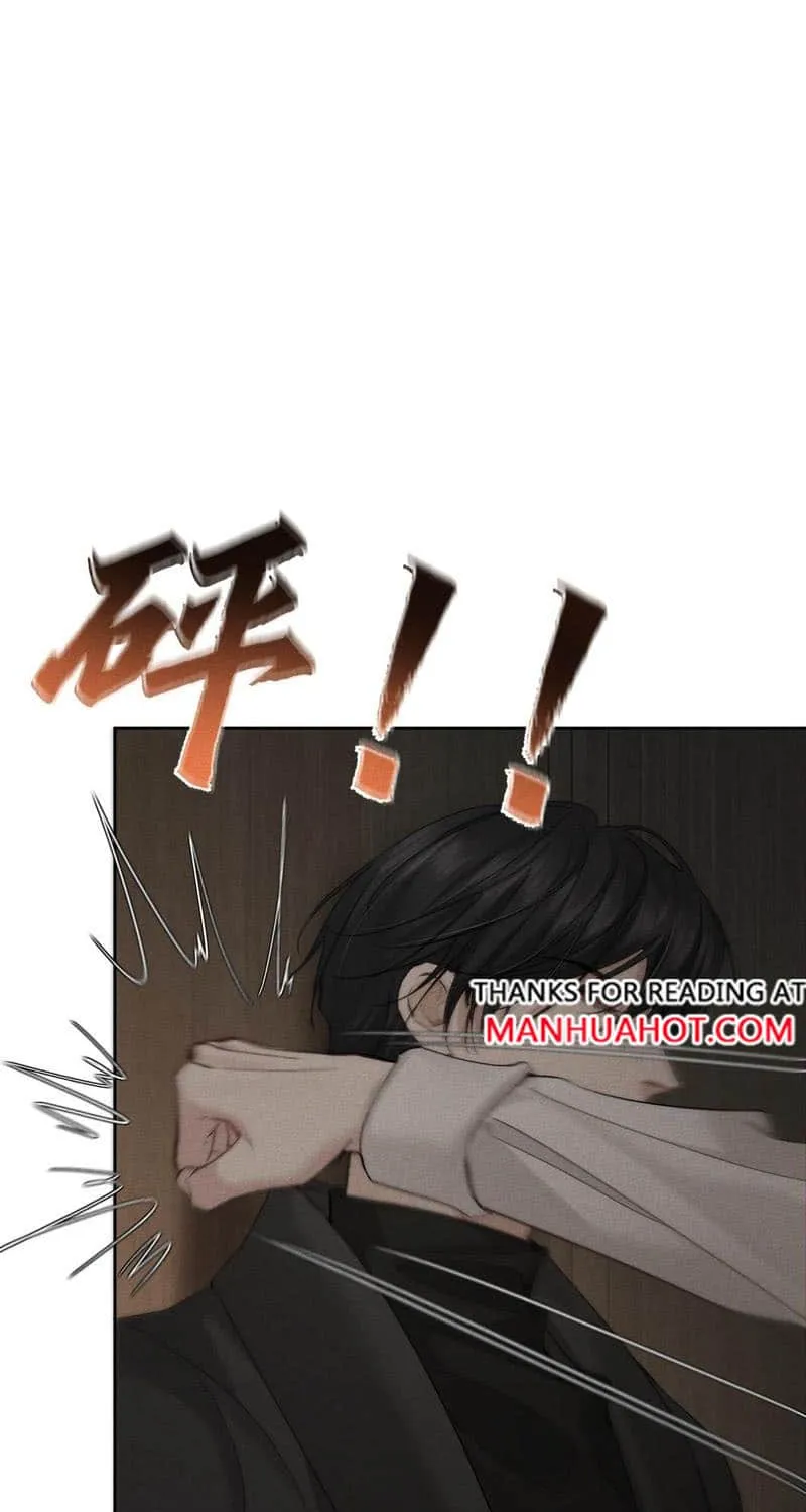 The Protagonist Just Wants To Falling In Love Chapter 223 page 12 - 