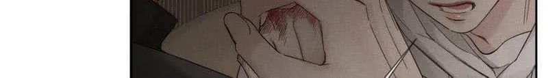 The Protagonist Just Wants To Falling In Love Chapter 223 page 17 - 