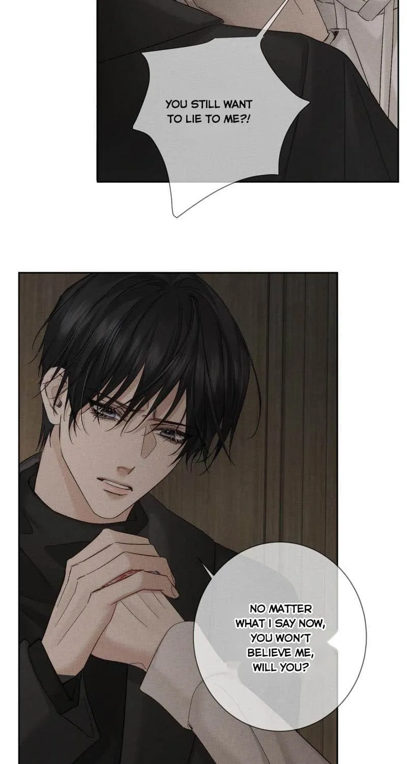 The Protagonist Just Wants To Falling In Love Chapter 223 page 18 - 