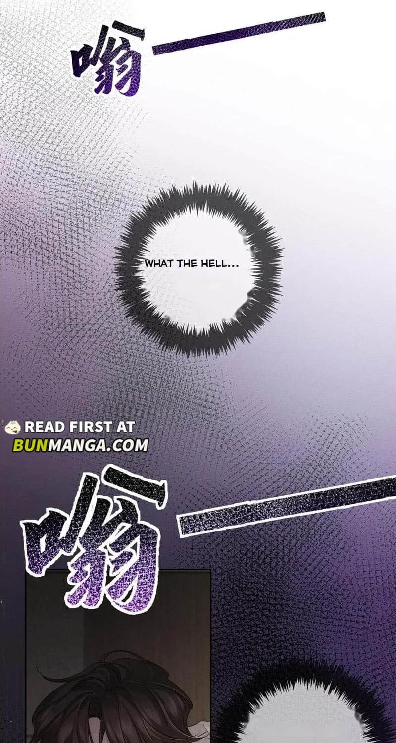 The Protagonist Just Wants To Falling In Love Chapter 223 page 21 - 