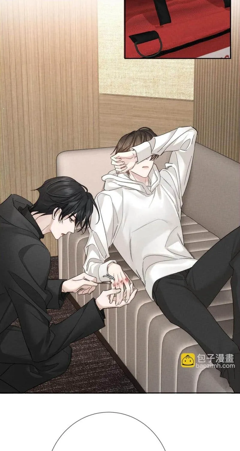The Protagonist Just Wants To Falling In Love Chapter 223 page 37 - 