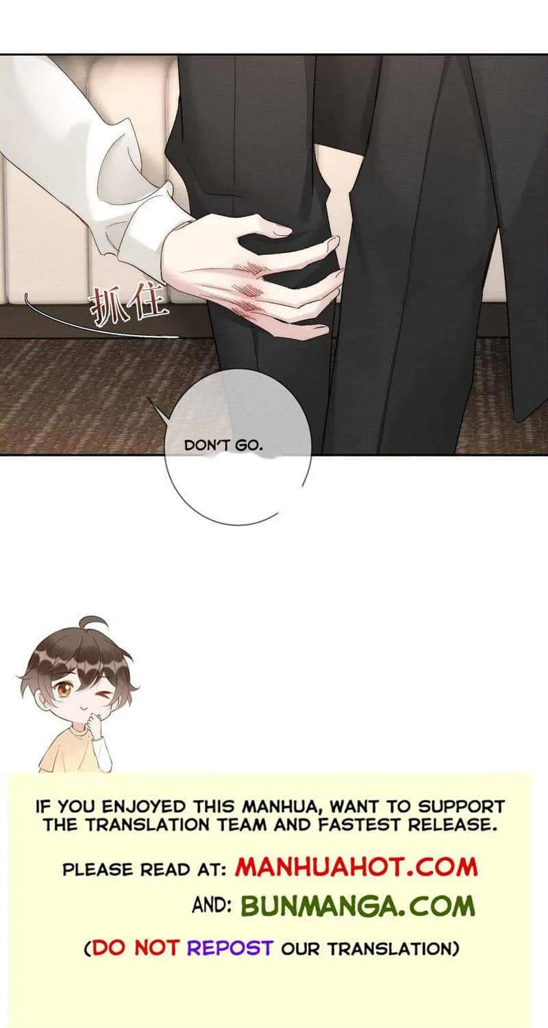 The Protagonist Just Wants To Falling In Love Chapter 223 page 41 - 