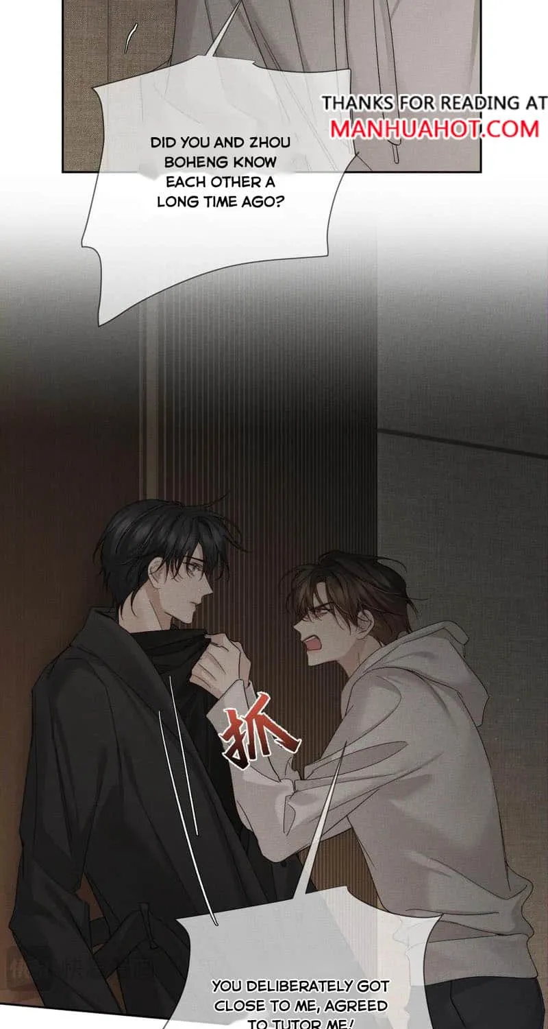 The Protagonist Just Wants To Falling In Love Chapter 223 page 8 - 