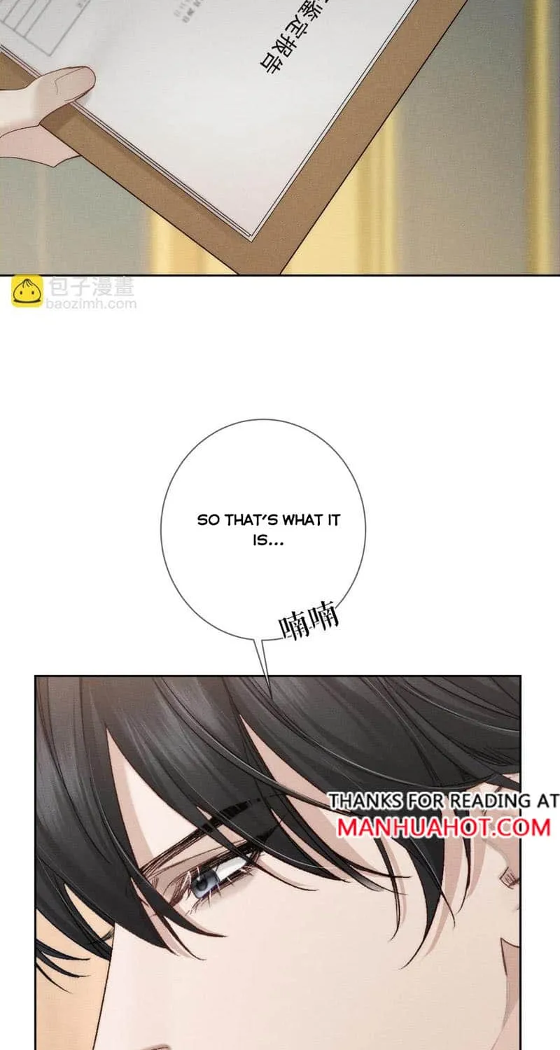 The Protagonist Just Wants To Falling In Love Chapter 224 page 14 - 