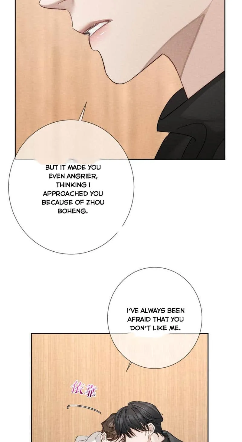The Protagonist Just Wants To Falling In Love Chapter 224 page 15 - 