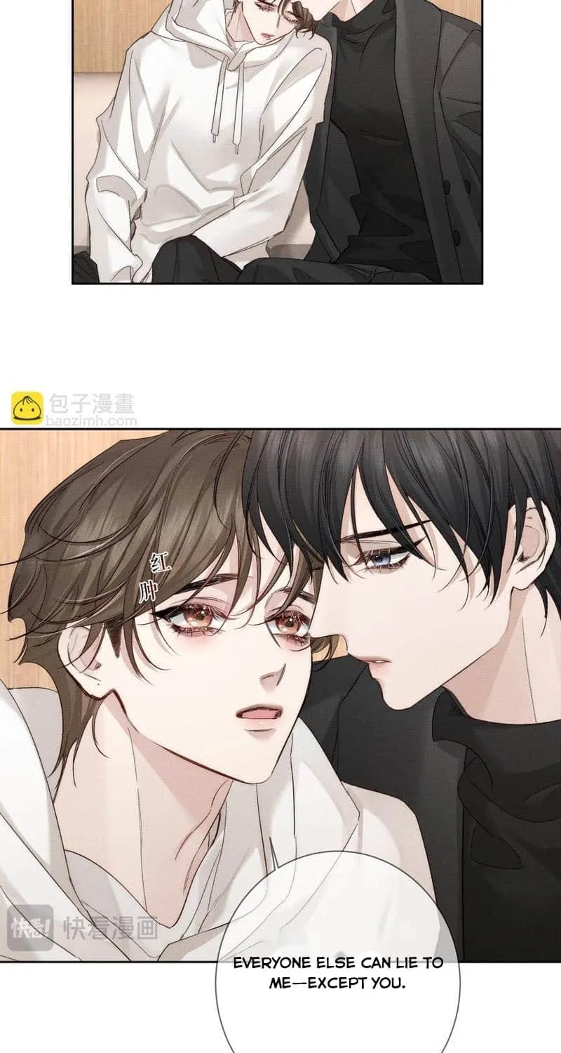 The Protagonist Just Wants To Falling In Love Chapter 224 page 16 - 