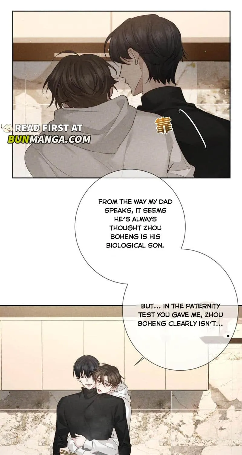 The Protagonist Just Wants To Falling In Love Chapter 224 page 20 - 