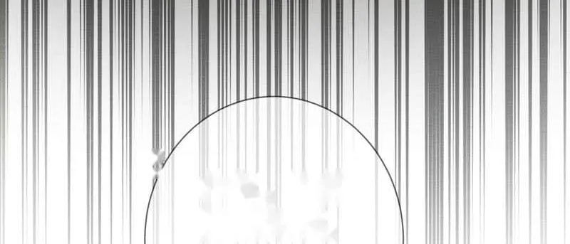 The Protagonist Just Wants To Falling In Love Chapter 224 page 8 - 