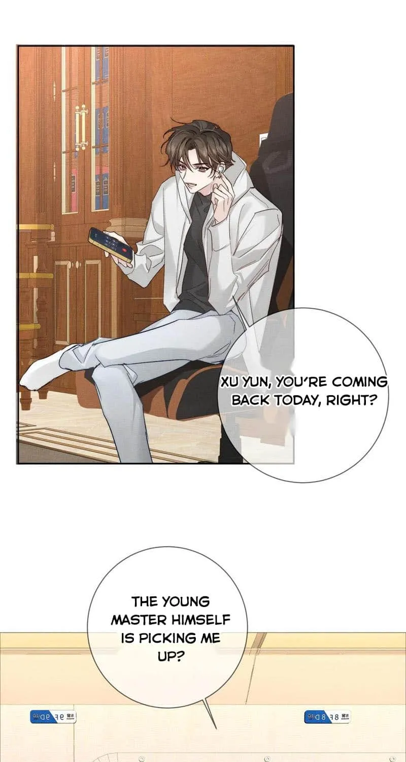 The Protagonist Just Wants To Falling In Love Chapter 225 page 11 - 