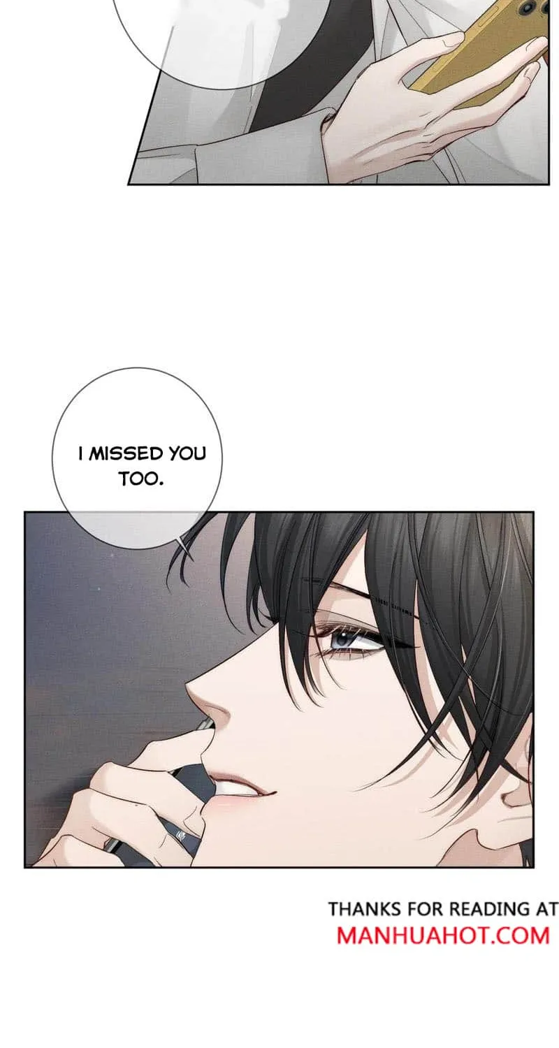 The Protagonist Just Wants To Falling In Love Chapter 225 page 14 - 