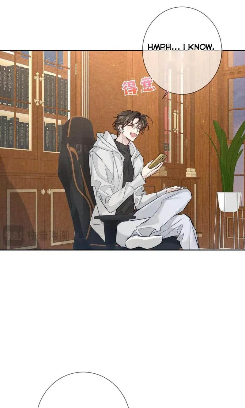The Protagonist Just Wants To Falling In Love Chapter 225 page 15 - 