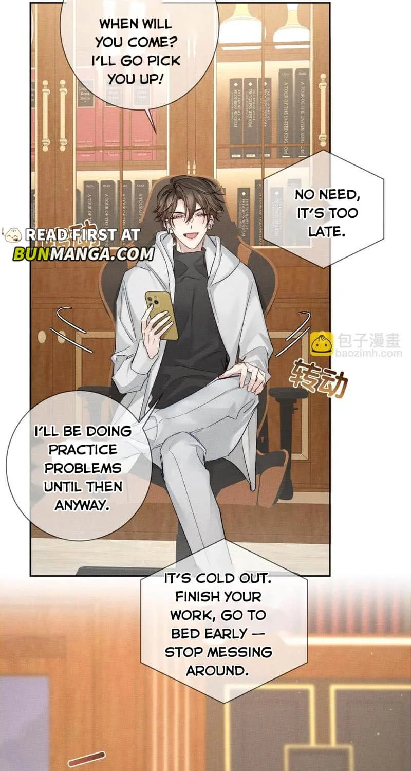 The Protagonist Just Wants To Falling In Love Chapter 225 page 16 - 