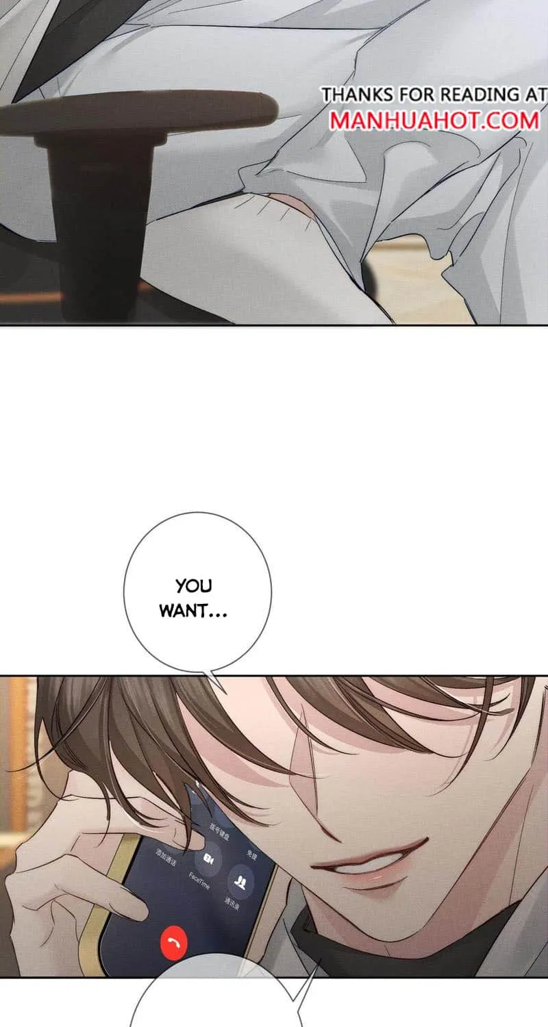 The Protagonist Just Wants To Falling In Love Chapter 225 page 18 - 