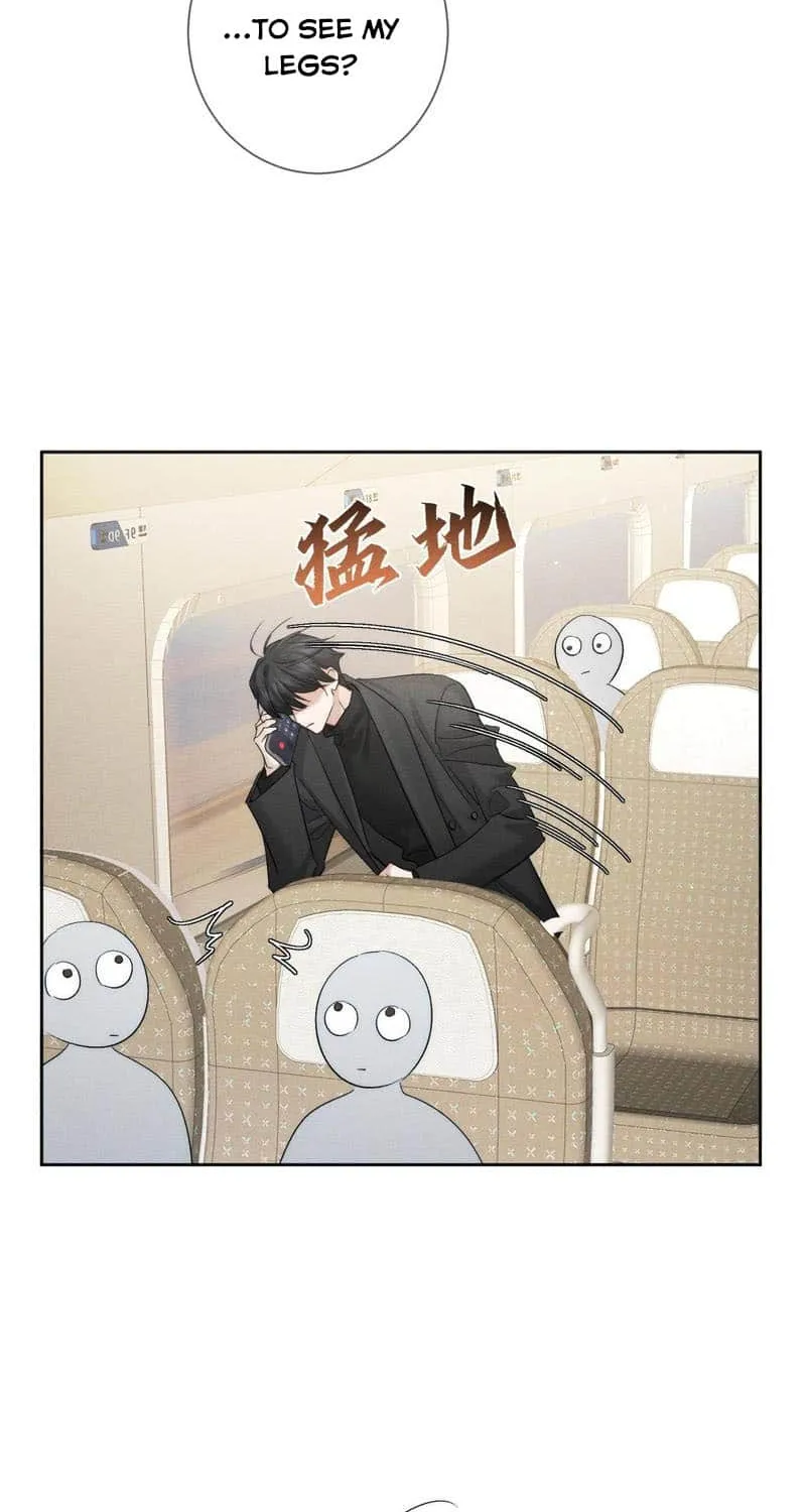 The Protagonist Just Wants To Falling In Love Chapter 225 page 19 - 
