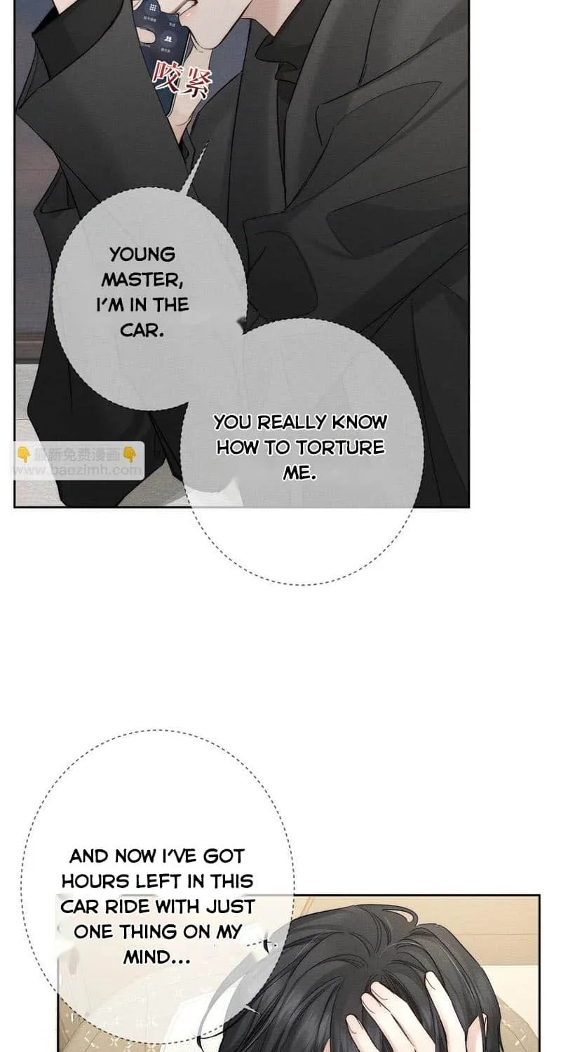 The Protagonist Just Wants To Falling In Love Chapter 225 page 21 - 