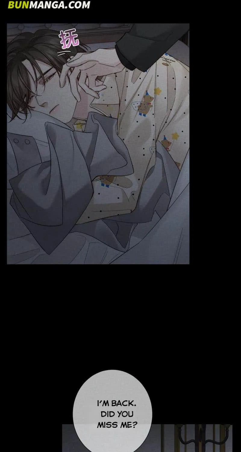 The Protagonist Just Wants To Falling In Love Chapter 225 page 28 - 