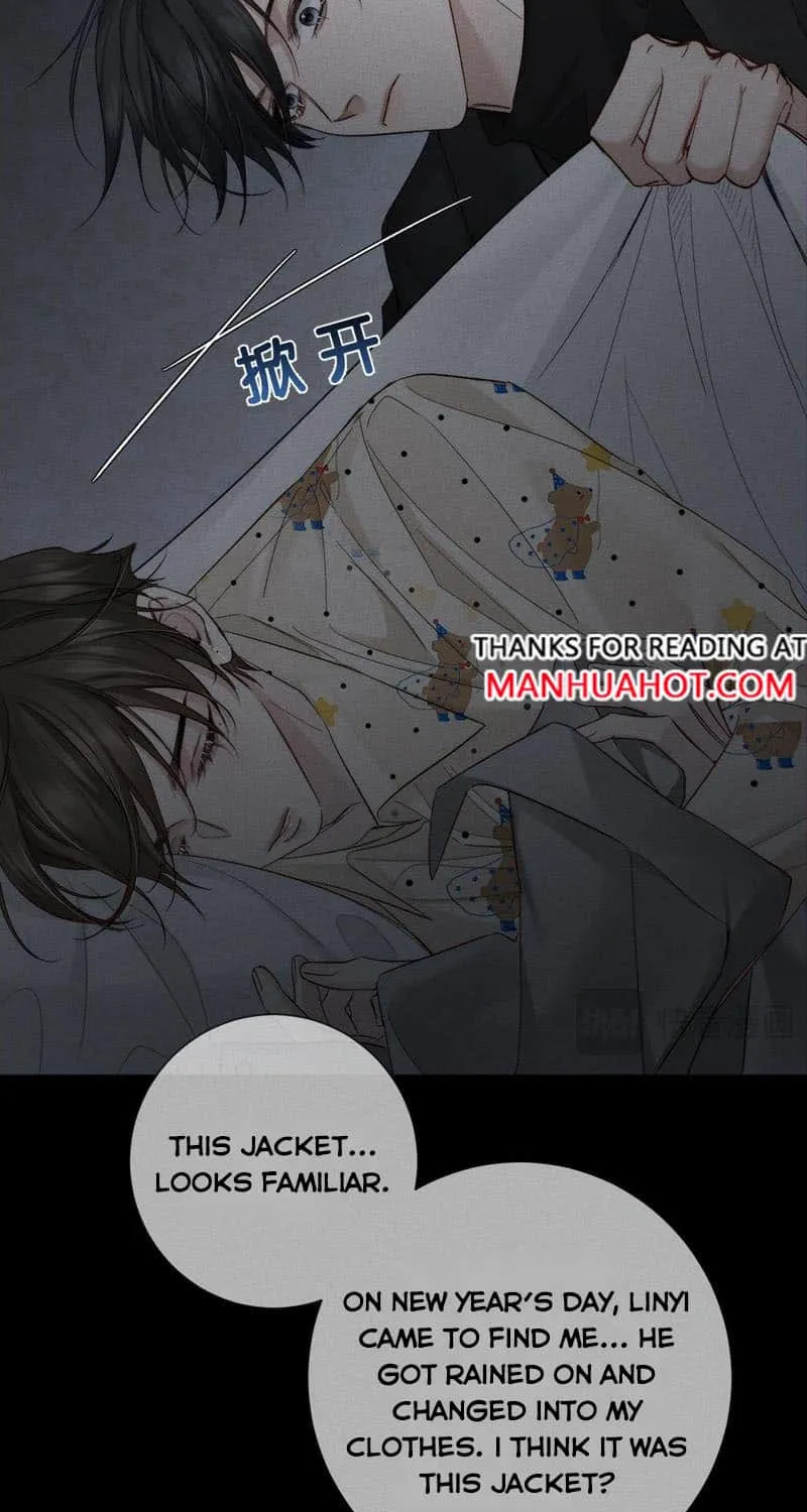 The Protagonist Just Wants To Falling In Love Chapter 225 page 31 - 