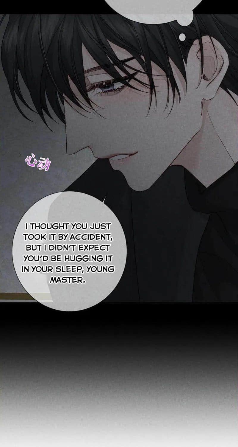 The Protagonist Just Wants To Falling In Love Chapter 225 page 32 - 