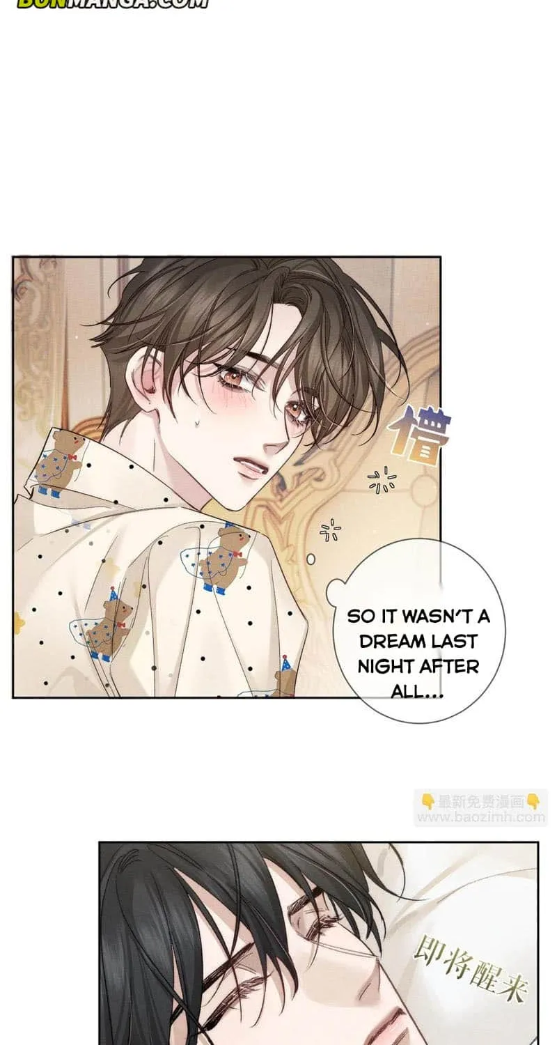 The Protagonist Just Wants To Falling In Love Chapter 225 page 34 - 
