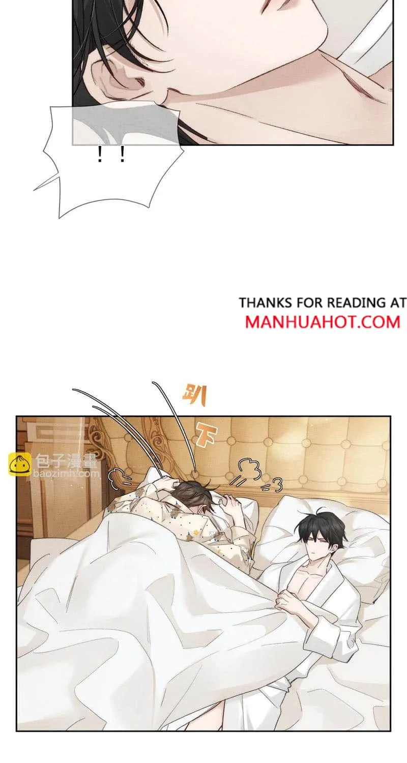 The Protagonist Just Wants To Falling In Love Chapter 225 page 35 - 