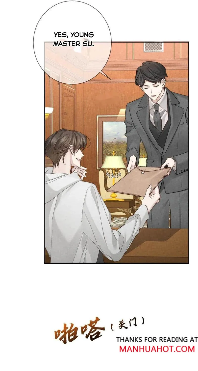 The Protagonist Just Wants To Falling In Love Chapter 225 page 10 - 
