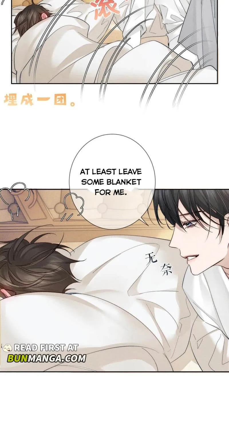 The Protagonist Just Wants To Falling In Love Chapter 226 page 12 - 
