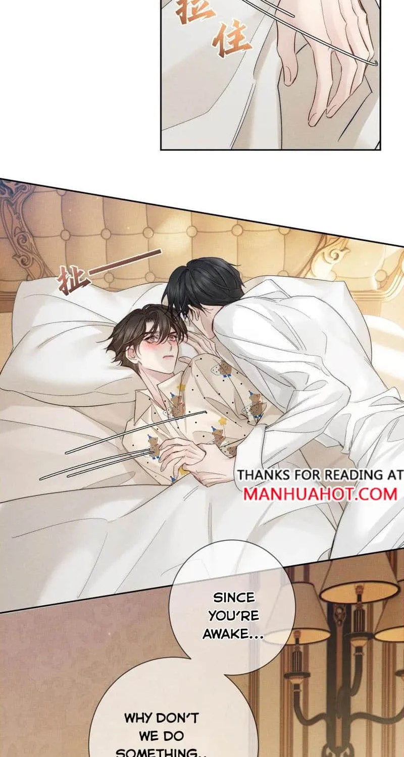 The Protagonist Just Wants To Falling In Love Chapter 226 page 14 - 