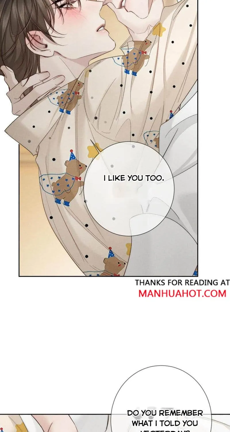 The Protagonist Just Wants To Falling In Love Chapter 226 page 21 - 