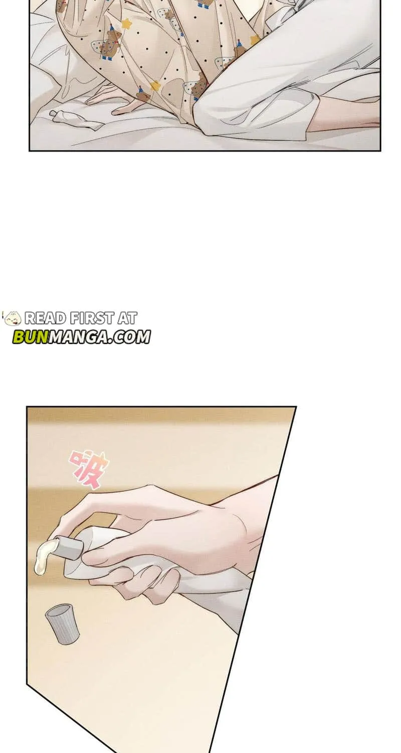 The Protagonist Just Wants To Falling In Love Chapter 226 page 24 - 