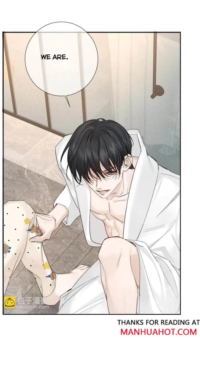 The Protagonist Just Wants To Falling In Love Chapter 226 page 31 - 