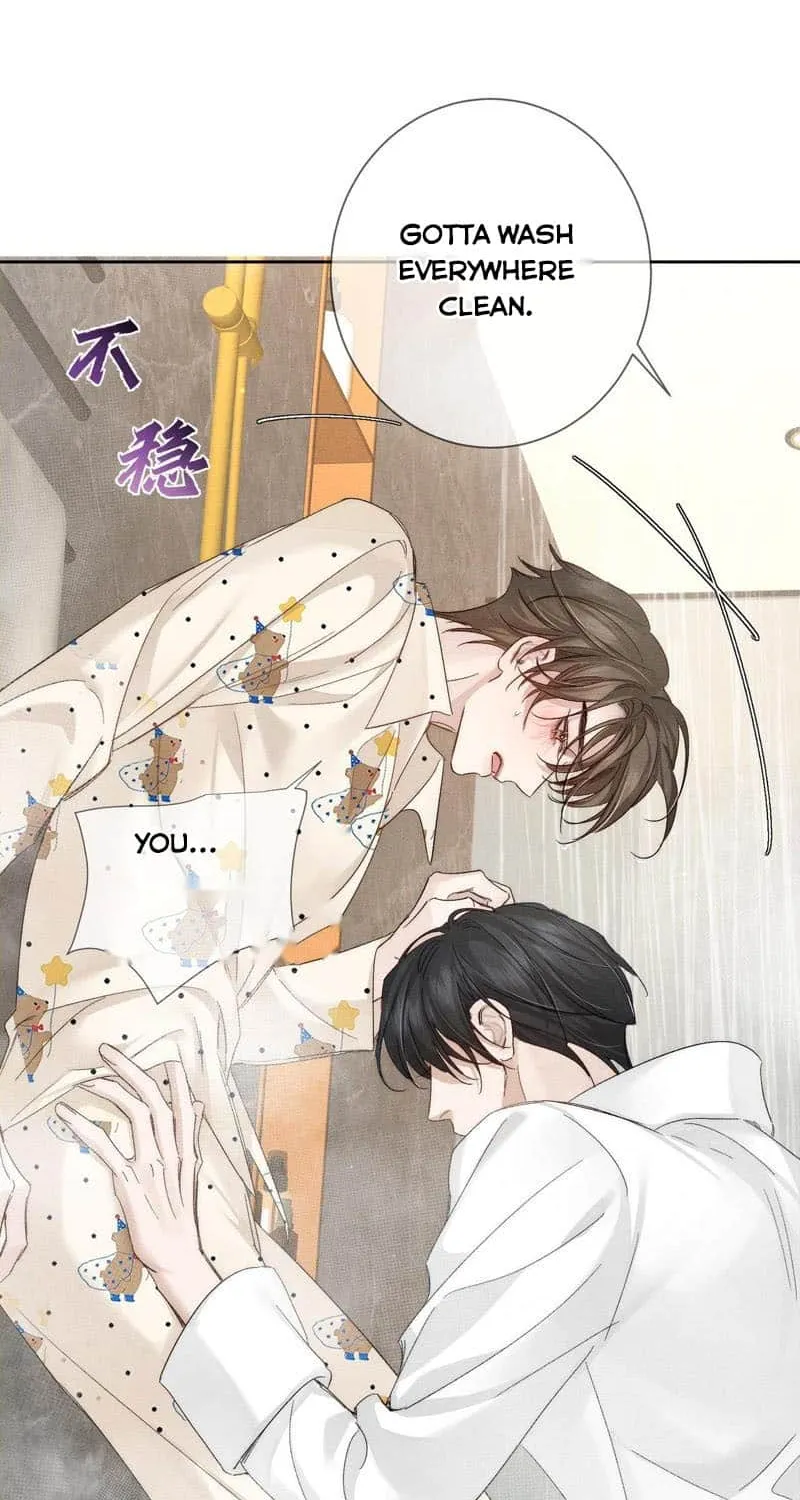 The Protagonist Just Wants To Falling In Love Chapter 226 page 32 - 
