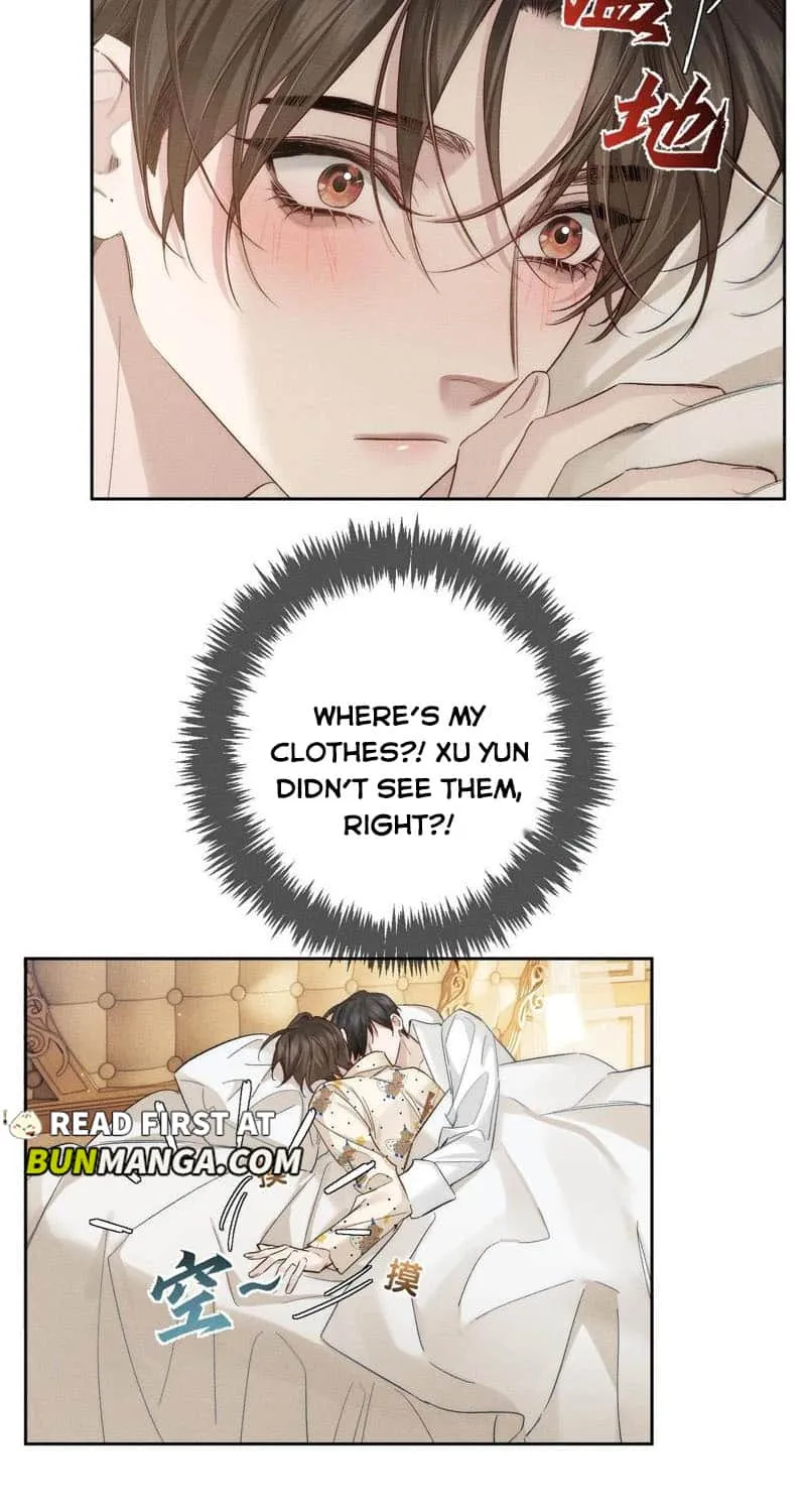 The Protagonist Just Wants To Falling In Love Chapter 226 page 5 - 