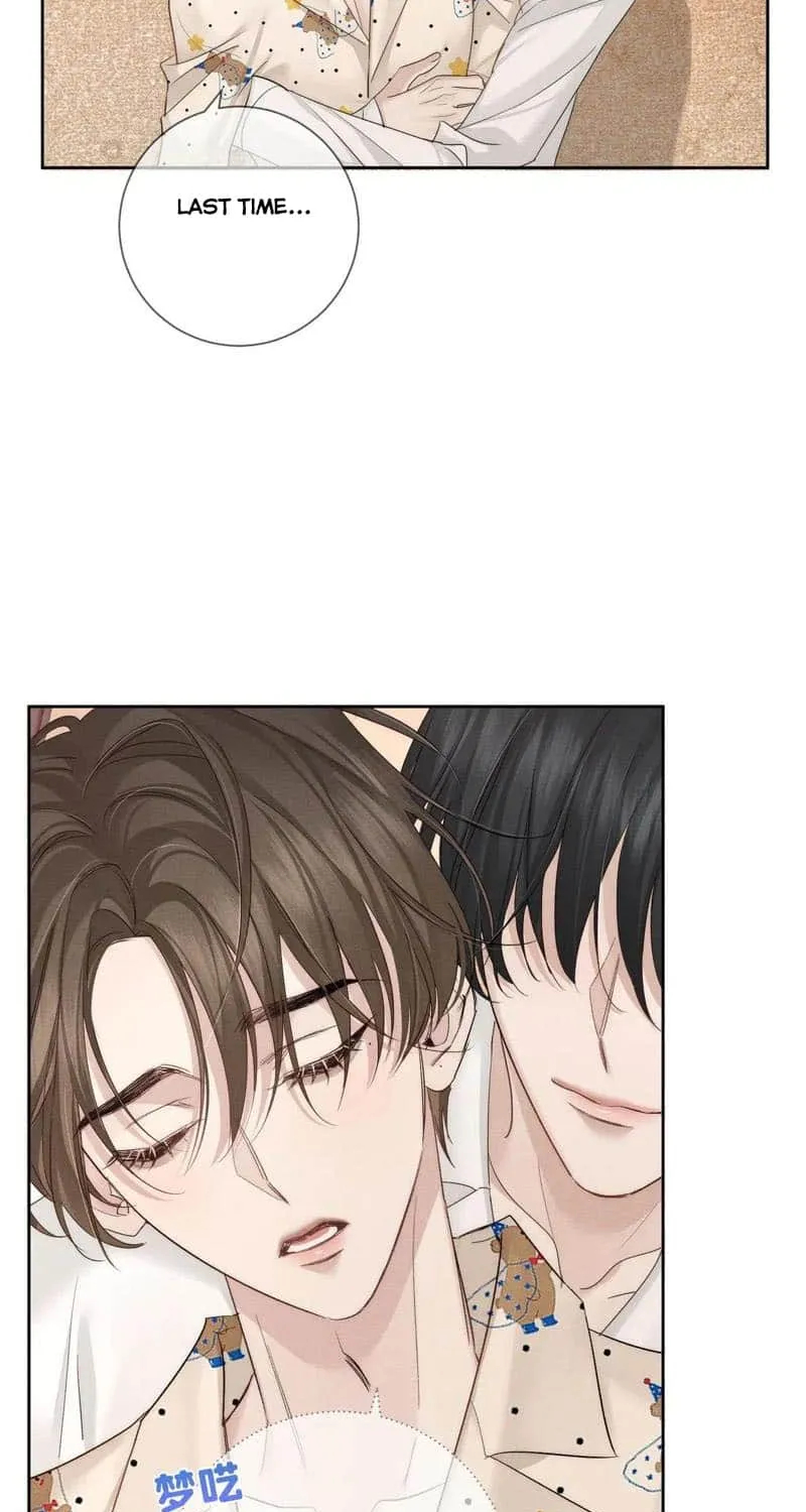 The Protagonist Just Wants To Falling In Love Chapter 227 page 11 - 