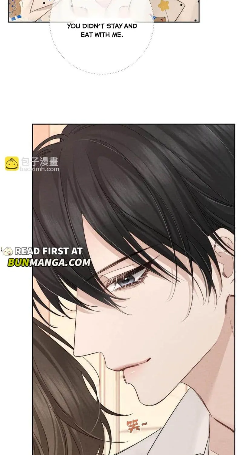 The Protagonist Just Wants To Falling In Love Chapter 227 page 12 - 